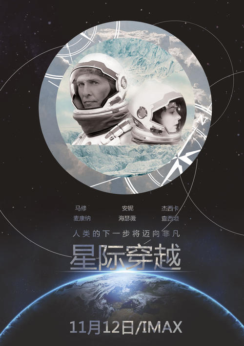 做个ATM机转账凭条多少钱